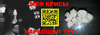 герыч Кумертау