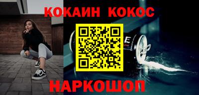 герыч Кумертау