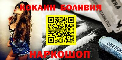 прущая мука Кулебаки