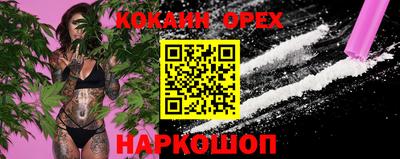 прущая мука Кулебаки