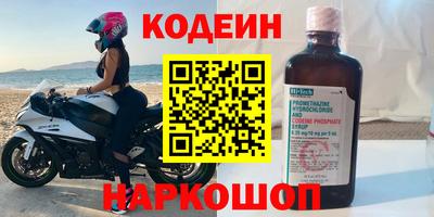 герыч Кумертау