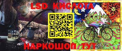 прущая мука Кулебаки