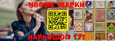 герыч Кумертау