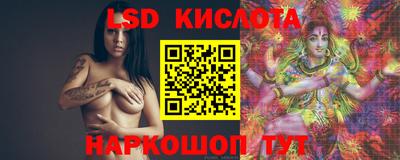 прущая мука Кулебаки