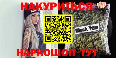 прущая мука Кулебаки