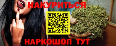 герыч Кумертау