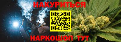 мефедрон Кунгур
