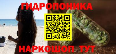 мефедрон Кунгур