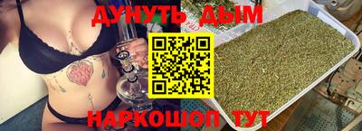 герыч Кумертау