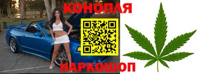 герыч Кумертау