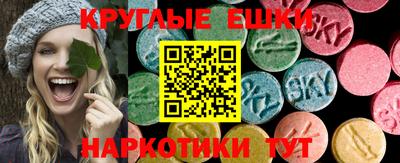 прущая мука Кулебаки