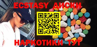 прущая мука Кулебаки