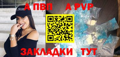 мефедрон Кунгур
