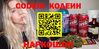 прущая мука Кулебаки