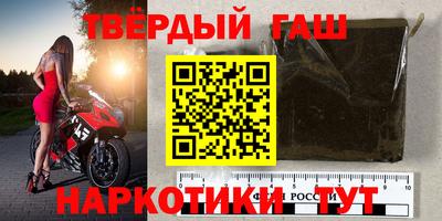 герыч Кумертау