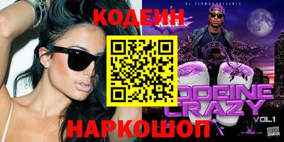 герыч Кумертау